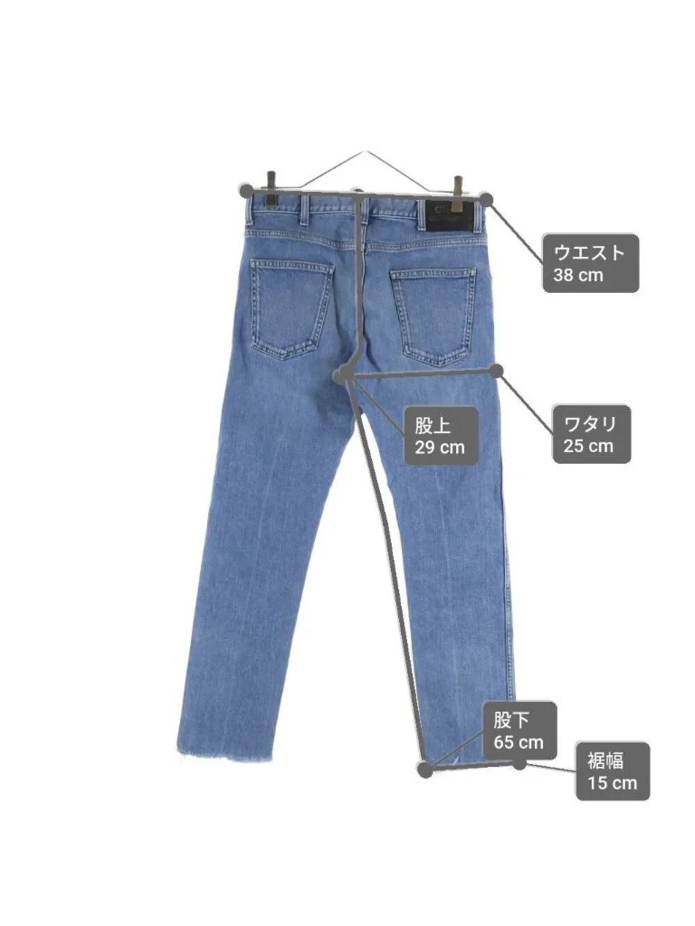 Gucci Stretch Denim Pants Button Fly Jeans Indigo